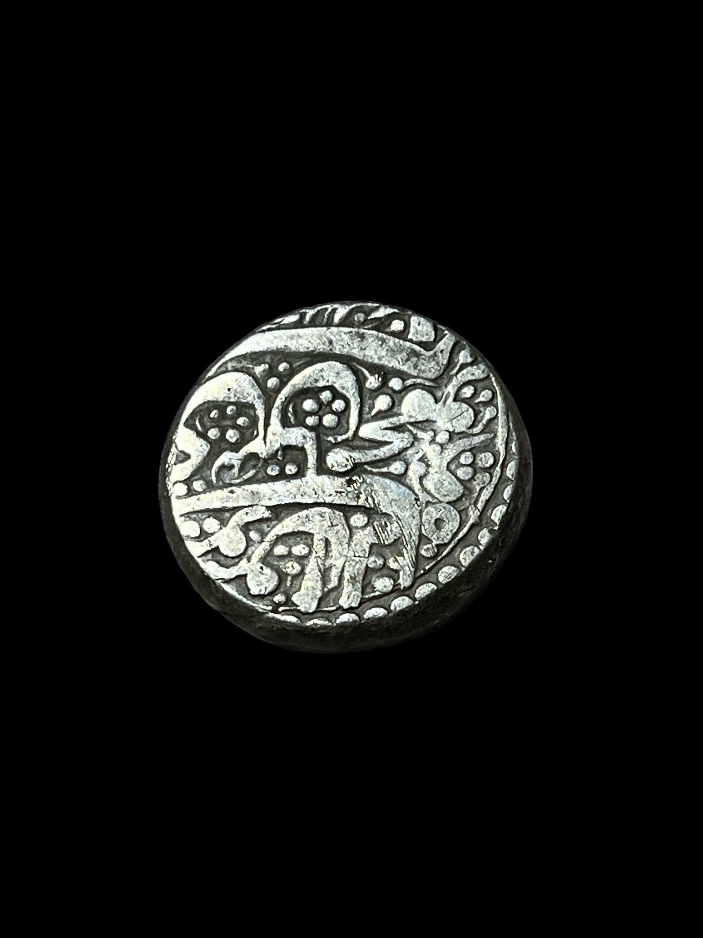 Ancient Islamic Solid Silver Coin 11g (B)